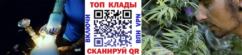 Наркошоп купить МАРИХУАНА  Alpha-PVP  ГАШ  Меф мяу мяу  Очёр