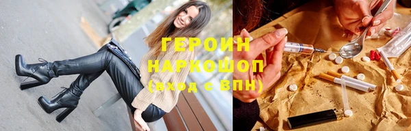 mdpv Новый Уренгой