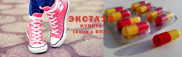 прущий лед Орехово-Зуево