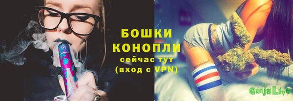 mdpv Новый Уренгой