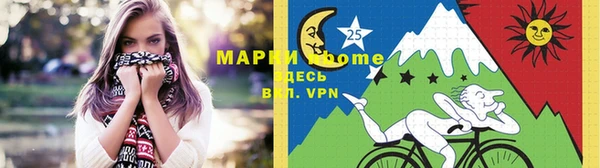 mdpv Новый Уренгой