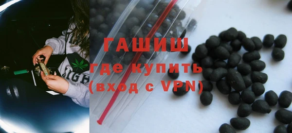 прущий лед Орехово-Зуево