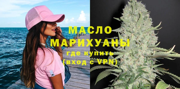 mdpv Новый Уренгой