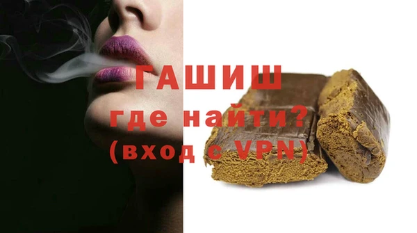 прущий лед Орехово-Зуево
