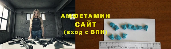 прущий лед Орехово-Зуево