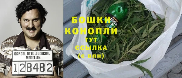 mdpv Новый Уренгой
