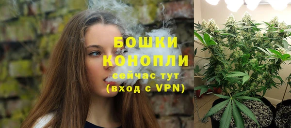 mdpv Новый Уренгой
