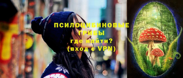 прущий лед Орехово-Зуево
