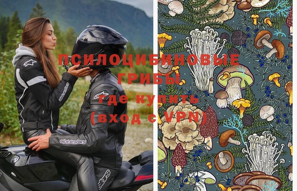 прущий лед Орехово-Зуево