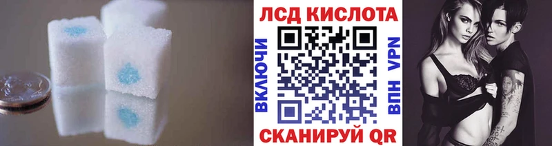 Купить закладки  Очёр  LSD-25 экстази ecstasy 