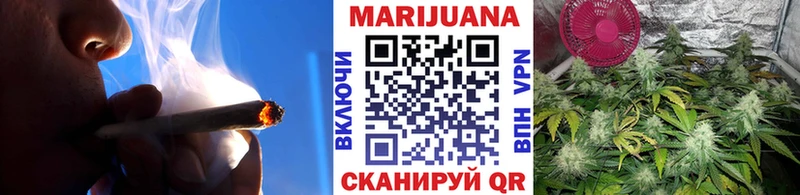 Шишки марихуана марихуана  Купить где  Очёр 